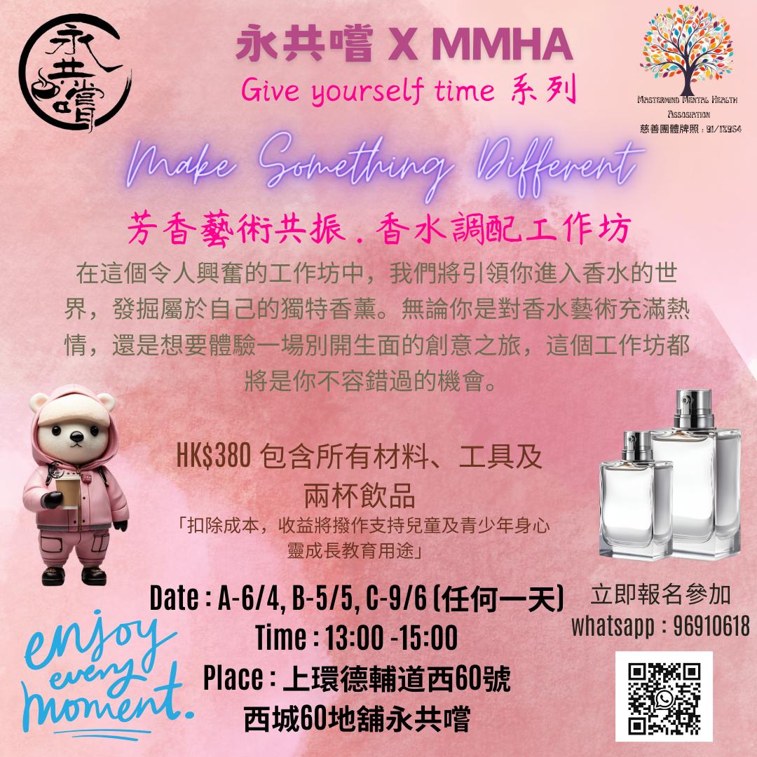 You are currently viewing Event